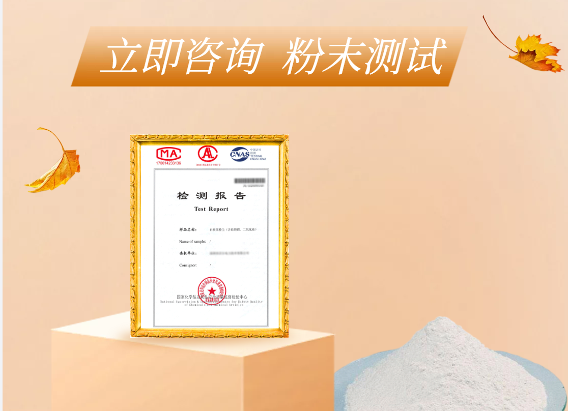 为什么要做爆炸极限检测和可爆性判定?