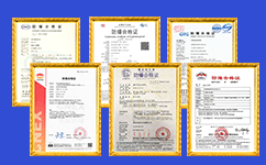 防爆合格证代办机构