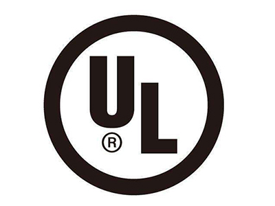 UL认证标志分类