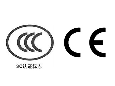 防爆CCC认证和CE认证有什么区别？