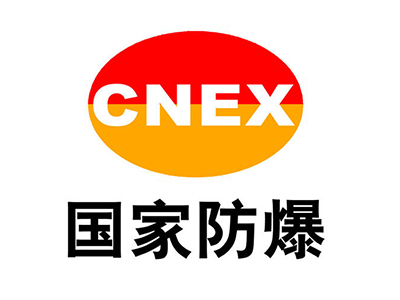 市场监管总局办公厅关于开展电线电缆和防爆电气产品质量安全专项整治的通知