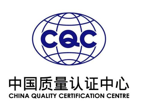 哪些产品是CQC认证范围？哪里可以办理？