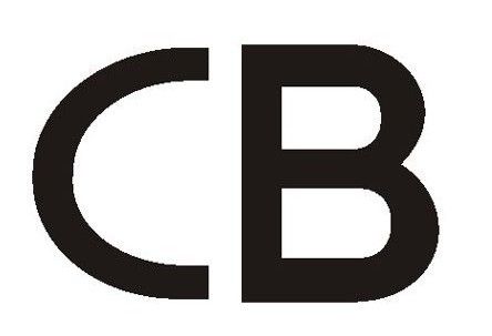 CB认证是什么认证？办理CB认证有何优势？