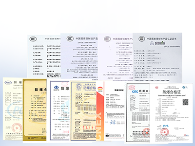 防爆认证和防爆生产许可证有何异同
