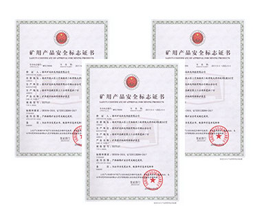 MA认证是什么意思|如何办理MA认证