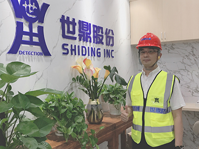 世鼎检测为某实验室进行整改前现场防爆安全检查，全程工程师指导