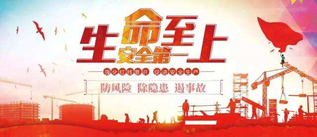 金属粉尘可爆性筛选机构出具检测报告