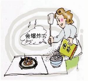 粉尘会发生爆炸?粉尘防爆检测机构有哪些?