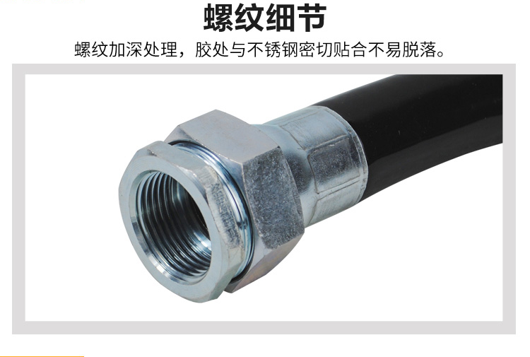 防爆挠性管连接器办理防爆合格证所需资料