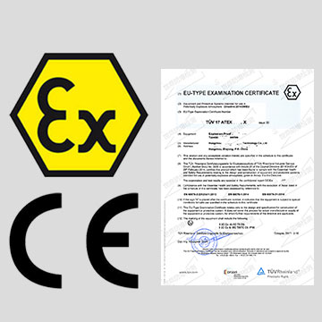 ATEX认证和IECEx认证的区别